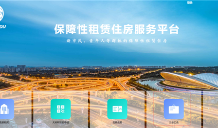 �ɶ���������˳�֮�ҡ����Ƹ�����������ס����Ŀ�Һ�ͨ��