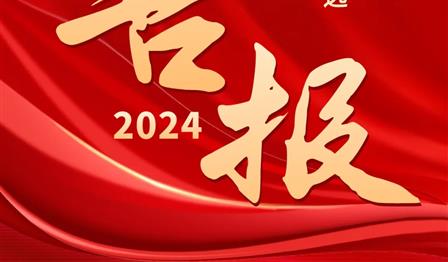 yh818����(�й�)���޹�˾