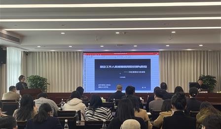 yh818���ӹ�˾�Ϻ��������ࡰ��һ�Ρ�