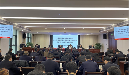 yh818�����ٿ�2023�����������������������ŷ�ά�������ܽ���2024�����鰲�Ż�