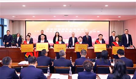 yh818���ӹ�˾�ٿ�2023����ܽ������2024�������