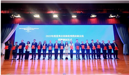 yh818���ӹ�˾�ٻ񡰳ɶ�����ҵ����Э��2023��������Ա���ȶ��������ƺ�