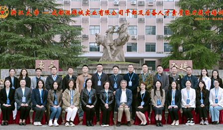 yh818����(�й�)���޹�˾