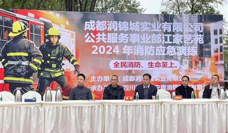 yh818����(�й�)���޹�˾