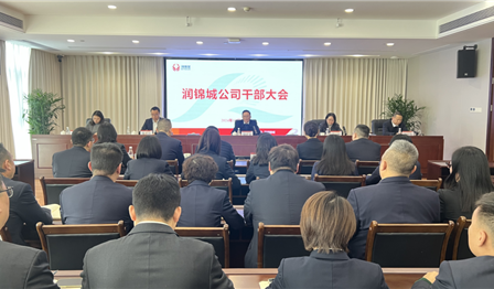 ��ҵ��̬حyh818���ӹ�˾�ٿ��ɲ����