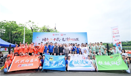 ��ͬ�۶�ʮ�������������̡� | yh818���ӹ�˾���������۾����˶� Բ������