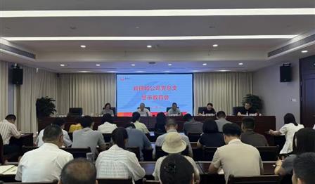 yh818���ӹ�˾����֧�ٿ�����ѧϰ������ʾ������