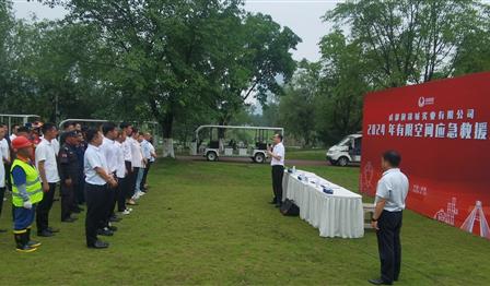 yh818���ӹ�˾��չ���޿ռ���ҵӦ����Ԯ����