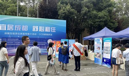 �ഺ���� �������� | ���˳�֮�ҡ���У԰��Ϊѧ��������ů����